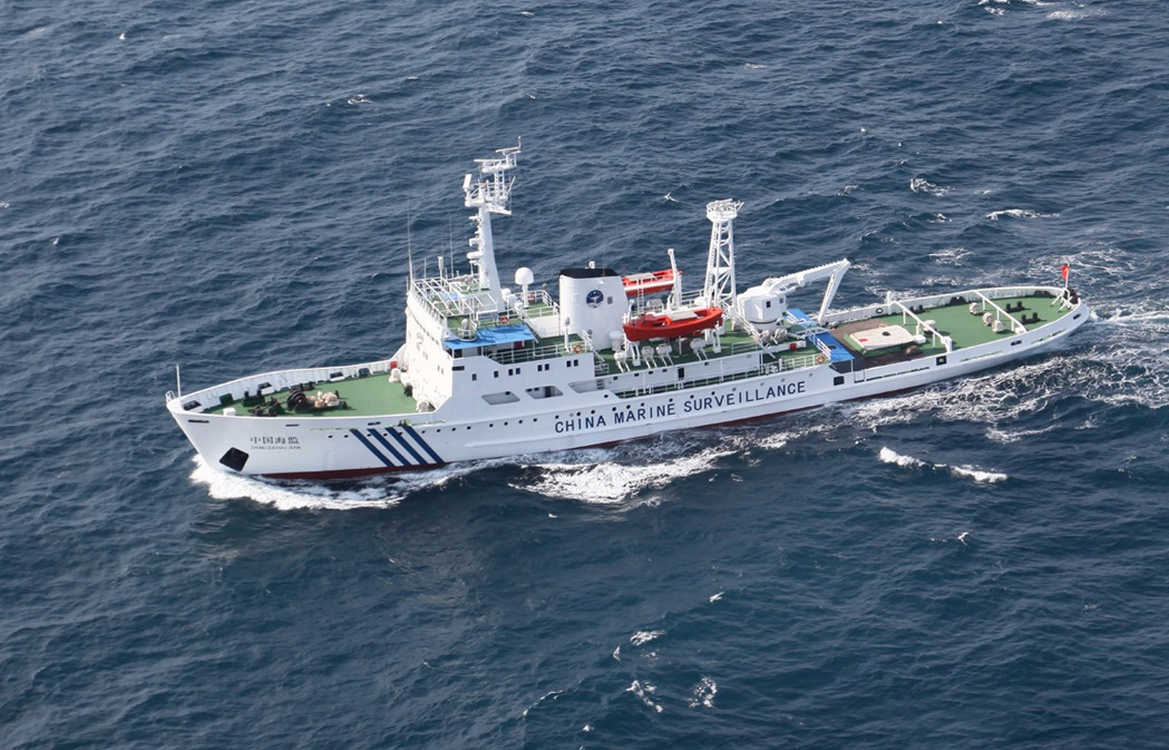 1500T maritime surveillance vessel